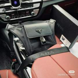 Picture of Prada Mens Bags _SKUfw191831620fw